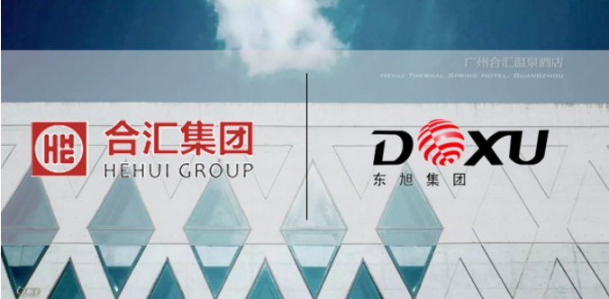 中标｜东旭集团领头羊地坪漆携手广东合汇集团 共创广州高端旅游新印象 涂料在线,coatingol.com