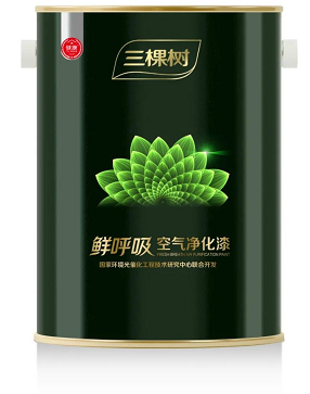 用呼吸 去证明丨三棵树创意短片引热潮，不断超越的品质致敬冬奥 涂料在线,coatingol.com