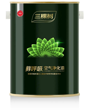 用呼吸 去证明丨三棵树创意短片引热潮，不断超越的品质致敬冬奥 中网信息