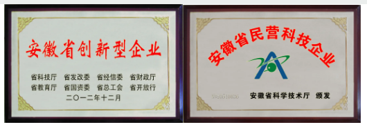 安徽恒远—环保型固体环氧树脂的行业标杆 涂料在线,coatingol.com