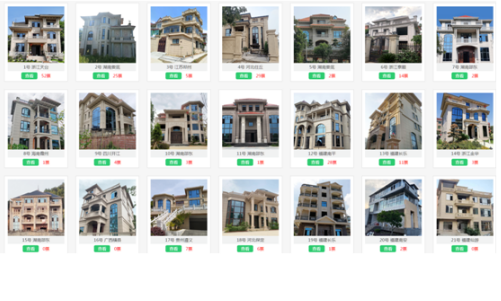 最美别墅百万大赏 美惠石感漆全国评比活动正式上线！ 涂料在线,coatingol.com