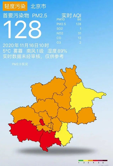 停止接单！“停工令”发布！涂料、树脂多种化工品又涨价了！ 涂料在线,coatingol.com