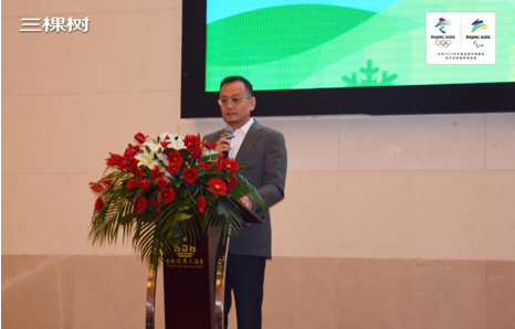 合作共赢 | 三棵树防水顺利召开各地“筑梦冬奥，科技防水”推广会 涂料在线,coatingol.com