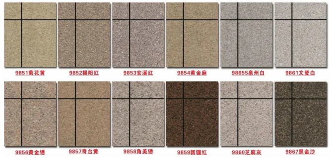 自建房用巴德士仿石艺术漆，秒变高档大别墅！ 涂料在线,coatingol.com