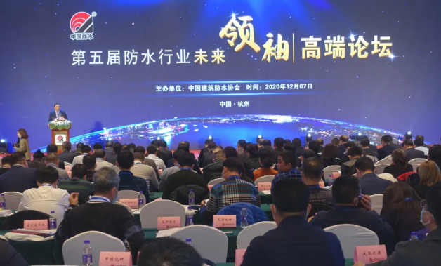 亚士董事长李金钟：企业能否生存和壮大，最终由创造价值的能力来决定｜未来领袖开讲 涂料在线,coatingol.com