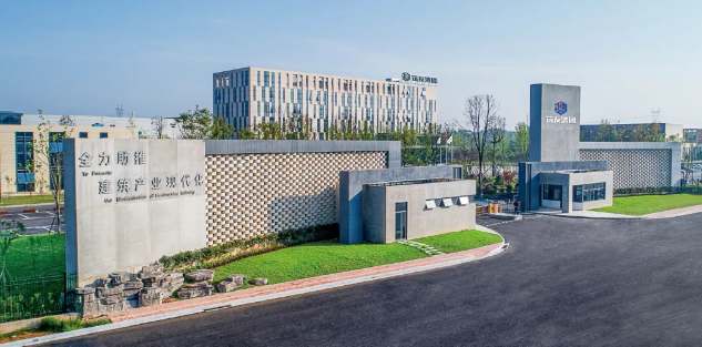 “筑友杯”装配式建筑技能大赛即将在周口拉开帷幕 涂料在线,coatingol.com