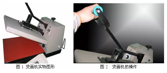 户外低光木纹粉末涂料研制及应用 涂料在线,coatingol.com