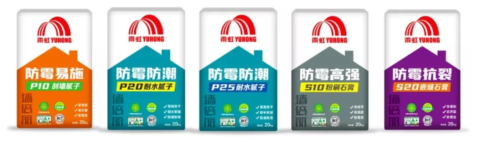 墙倍丽 | 腻子粉系列产品焕新上市 涂料在线,coatingol.com