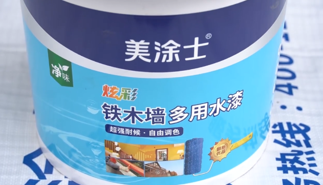 炫彩铁木墙多用水漆，施工简单效果棒！ 涂料在线,coatingol.com