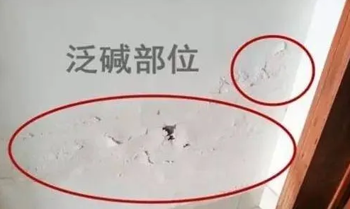 觉得底漆无用，不想用底漆？那就大错特错了！ 涂料在线,coatingol.com