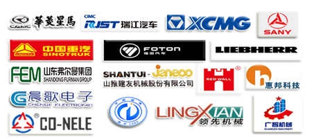 2021广州国际混凝土及砂浆展CME 涂料在线,coatingol.com