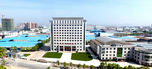 广源集团百万吨级项目正式签约！ 涂料在线,coatingol.com