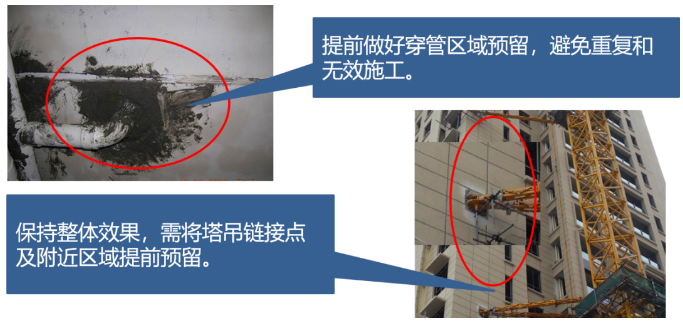 外墙涂料工程的成本优化要点，太全了 中网信息