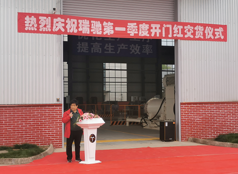 价值1500万砂磨机发货，助力国内钛白粉行业扩张 涂料在线,coatingol.com