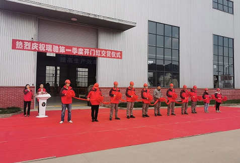 价值1500万砂磨机发货，助力国内钛白粉行业扩张 涂料在线,coatingol.com