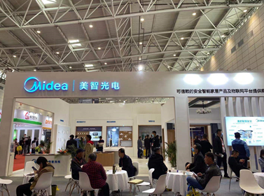 2021济南建博会今日开幕，强势赋能建材行业发展新格局 涂料在线,coatingol.com