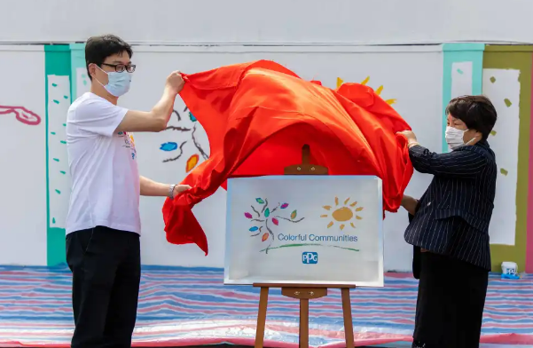 PPG在上海市嘉定区育红小学成功举办“多彩社区”活动 涂料在线,coatingol.com