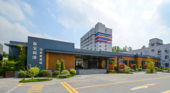 社区生态大会，嘉宝莉连斩两项大奖！ 涂料在线,coatingol.com