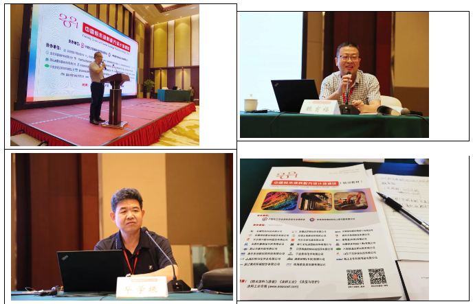 圆梦绿色发展，粉末人在行动 涂料在线,coatingol.com