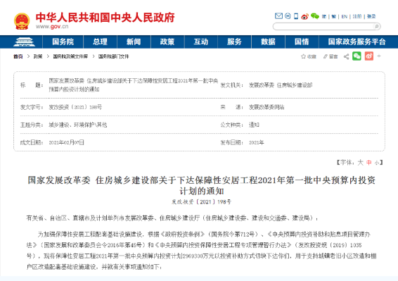 捉住这几点，涂料迎来新的发展！ 涂料在线,coatingol.com