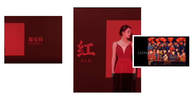 嘉宝莉大建涂|探索无边界,前进无止步 涂料在线,coatingol.com