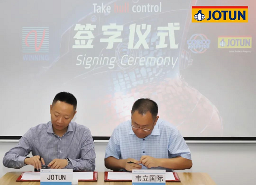 佐敦涂料Jotun：着眼未来的双赢合作 涂料在线,coatingol.com