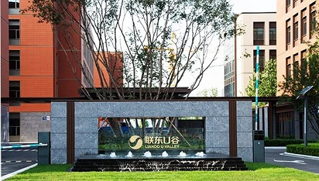 中标|嘉宝莉成为联东集团战略合作伙伴，共同打造优质产业园 涂料在线,coatingol.com