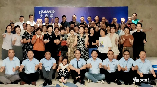 凝聚共识 汇聚力量|锌技术 新产品 心服务推广季|成都站 涂料在线,coatingol.com