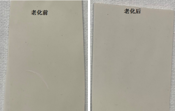 高弹性环保型硅烷改性聚合物防水涂料 涂料在线,coatingol.com