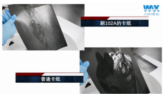 蜡乳液对水性涂料耐磨、防水、防粘、光泽的影响 涂料在线,coatingol.com