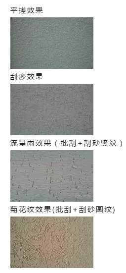 真石漆、多彩涂料等建筑外墙常用涂料产品技术及成本对比、分析！ 涂料在线,coatingol.com