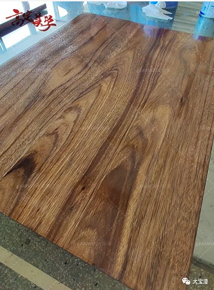 重磅推出│高定美学涂装新概念 涂料在线,coatingol.com