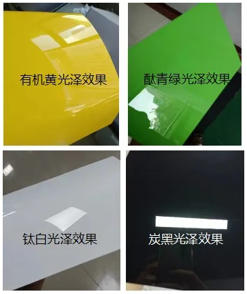 水性双组分工业漆痛难点解决方案 涂料在线,coatingol.com