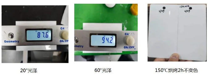水性双组分工业漆痛难点解决方案 涂料在线,coatingol.com