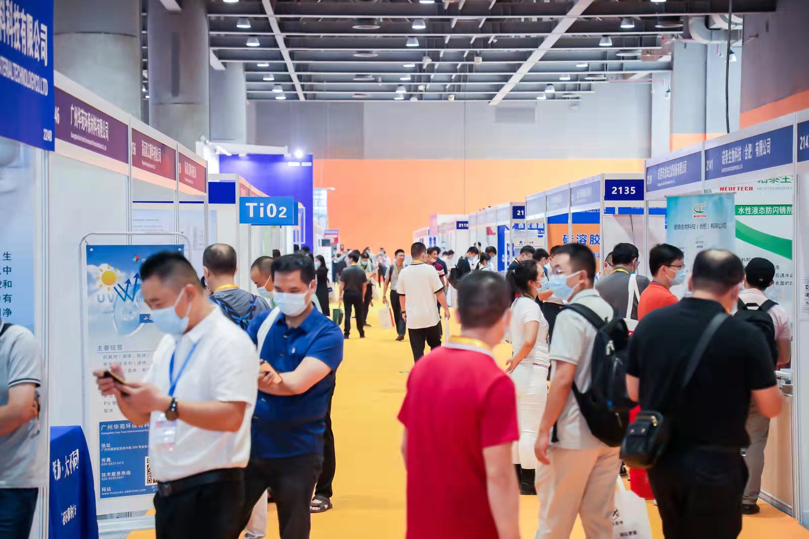 2021亚太国际工业涂料、粉末涂料与涂装展览会顺利闭幕，2022顺势起航，再聚广州 涂料在线,coatingol.com