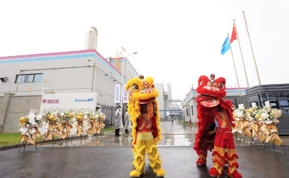 赢创与新安合资的气相二氧化硅工厂在镇江正式投产！ 涂料在线,coatingol.com