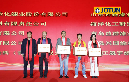 砥砺十年初心如磐，中远佐敦荣助涂协共赢未来 涂料在线,coatingol.com