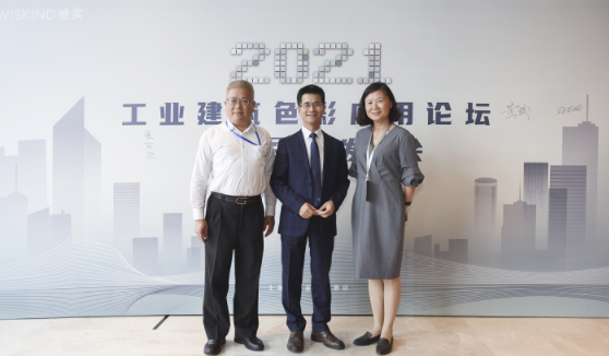 立邦携立邦将莫兰迪色系运用于中国新工业建筑色彩 涂料在线,coatingol.com
