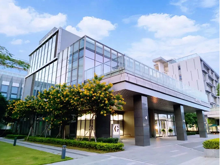 布局大湾区！固瑞克华南创新中心正式投入运行 涂料在线,coatingol.com