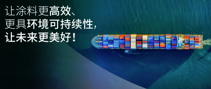 海虹老人致力于推动相关研究，让涂料更高效、更具环境可持续性 涂料在线,coatingol.com