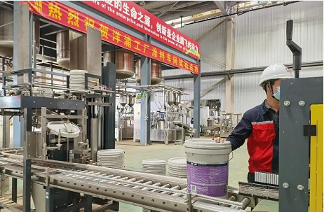 狂砸100亿!20多个涂料项目集体开工! 涂料在线,coatingol.com