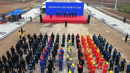 狂砸100亿!20多个涂料项目集体开工! 涂料在线,coatingol.com