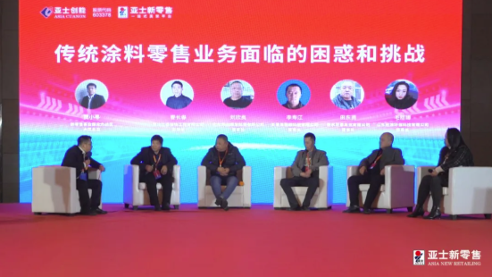 亚士加速新零售数字化变革，未来两年销售目标剑指10亿元 涂料在线,coatingol.com