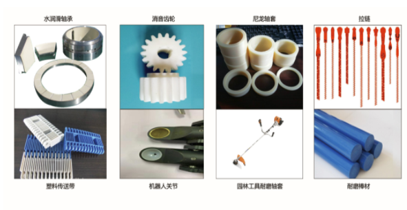 一种革命性工程塑料耐磨增韧助剂 —— ATT-UPE超高分子量聚乙烯复合母粒 涂料在线,coatingol.com
