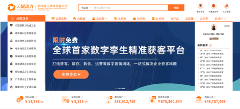 广州国际混凝土及砂浆展2022全面升级服务，精彩看点提前知 涂料在线,coatingol.com