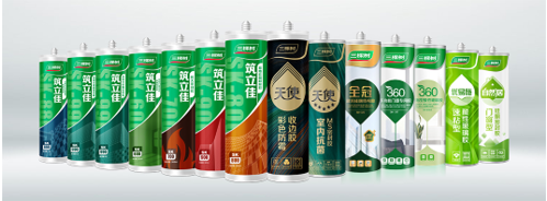 热烈庆祝三棵树硅酮胶试产成功 为三棵树胶黏剂高质量快速发展蓄势新动能 涂料在线,coatingol.com