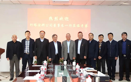 泰港运营公司与灯塔涂料签署战略合作协议！ 涂料在线,coatingol.com