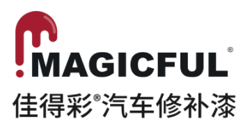艾仕得推出汽车修补漆新品，持续发力经济型赛道 涂料在线,coatingol.com