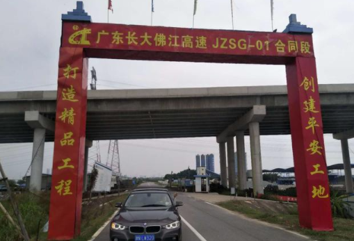 水性单组分PBL-II聚合物改性沥青防水涂料耐高温180℃+桥面抛丸 涂料在线,coatingol.com
