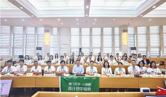 绿色发展·创新成长丨三棵树发布2021年度企业社会责任报告书 涂料在线,coatingol.com